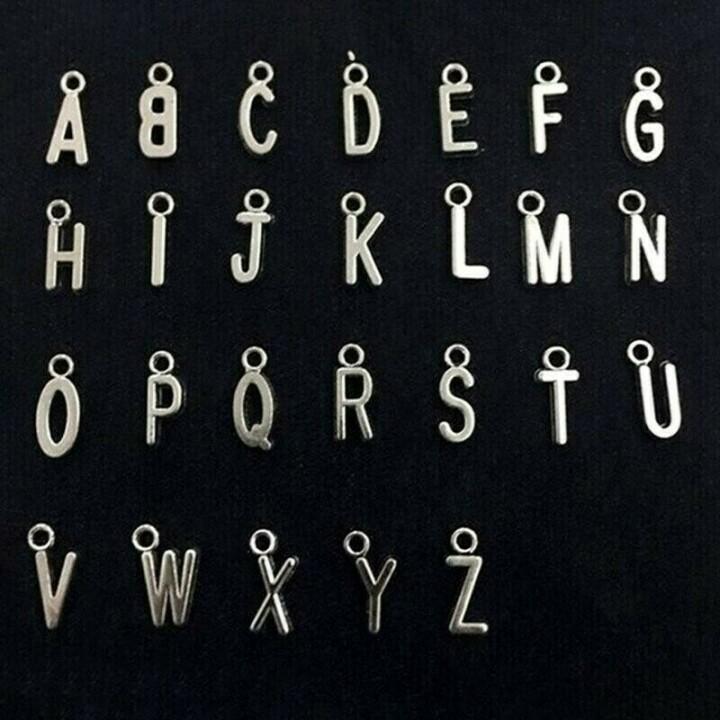 Personalized Initial Keychain for Son or Daughter
