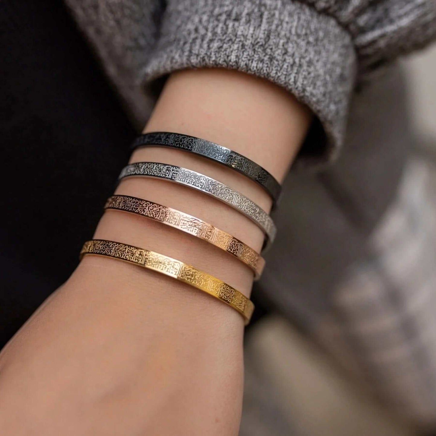 Ayat Al Kursi Bracelet - Spiritual Protection - Islamic Elegance