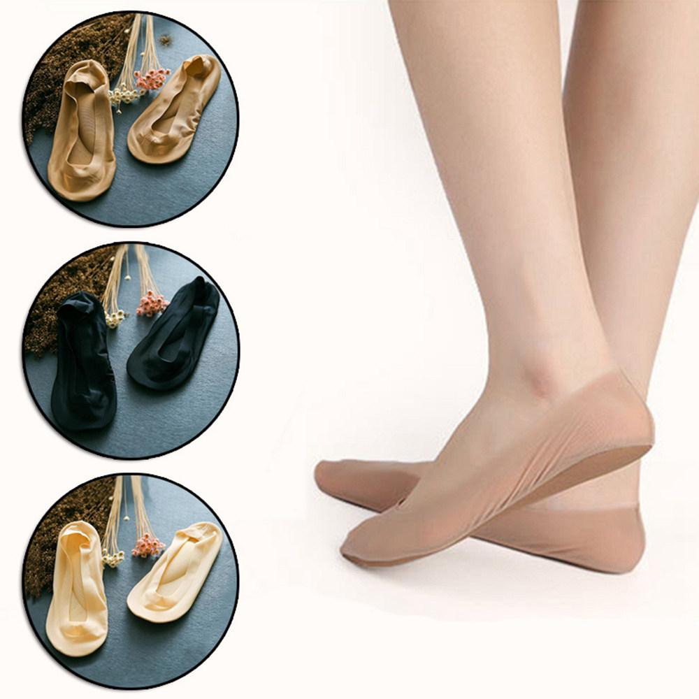 Bella Arch Support Socks