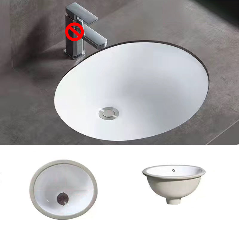 Bella Modern Undermount Oval Porcelain Sink with Pop-Up Drain