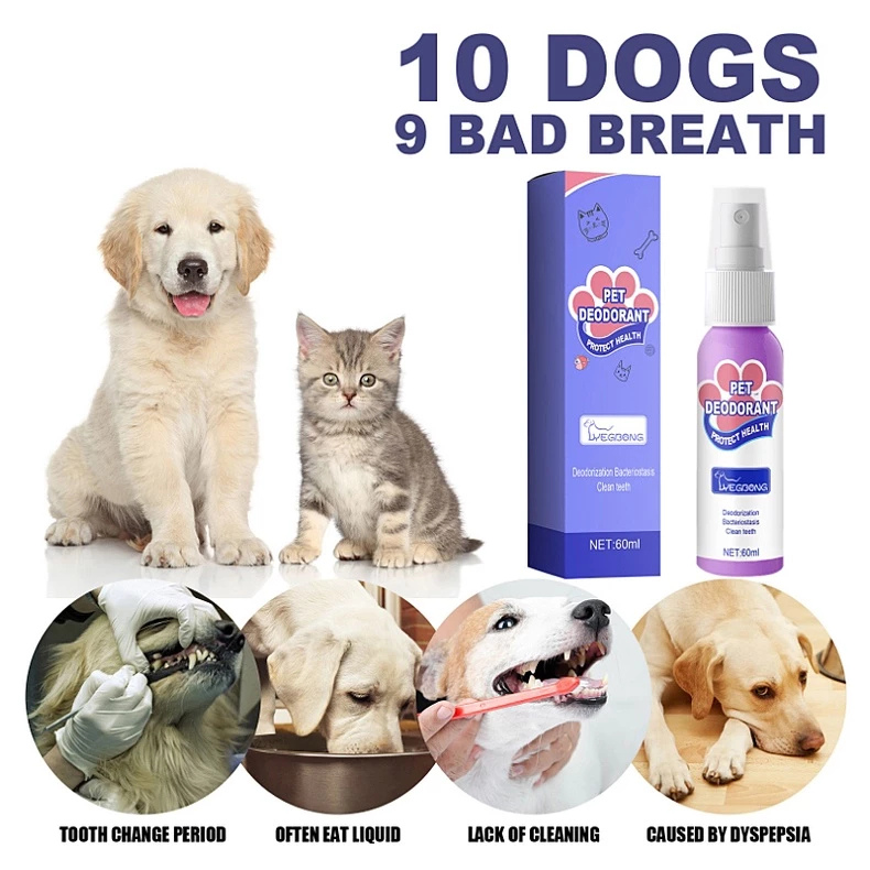 DogCatFri PetSpray: Pet Breath Freshener Spray