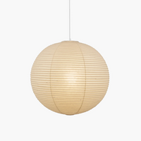 Globe Pendant Light - Round Paper Lantern - Stylish Hanging Lamp