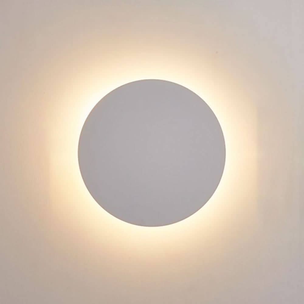 GlowNight Metal Round LED Wall Light - Set of 2