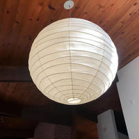 Sphere Paper Pendant Lamp - Modern Round Hanging Light Fixture