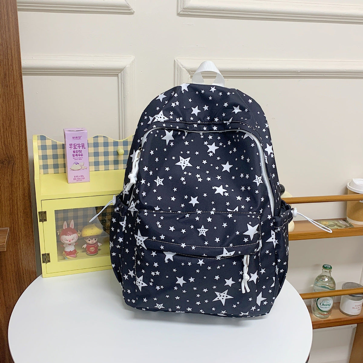 Starry Print Multi-Pocket Backpack