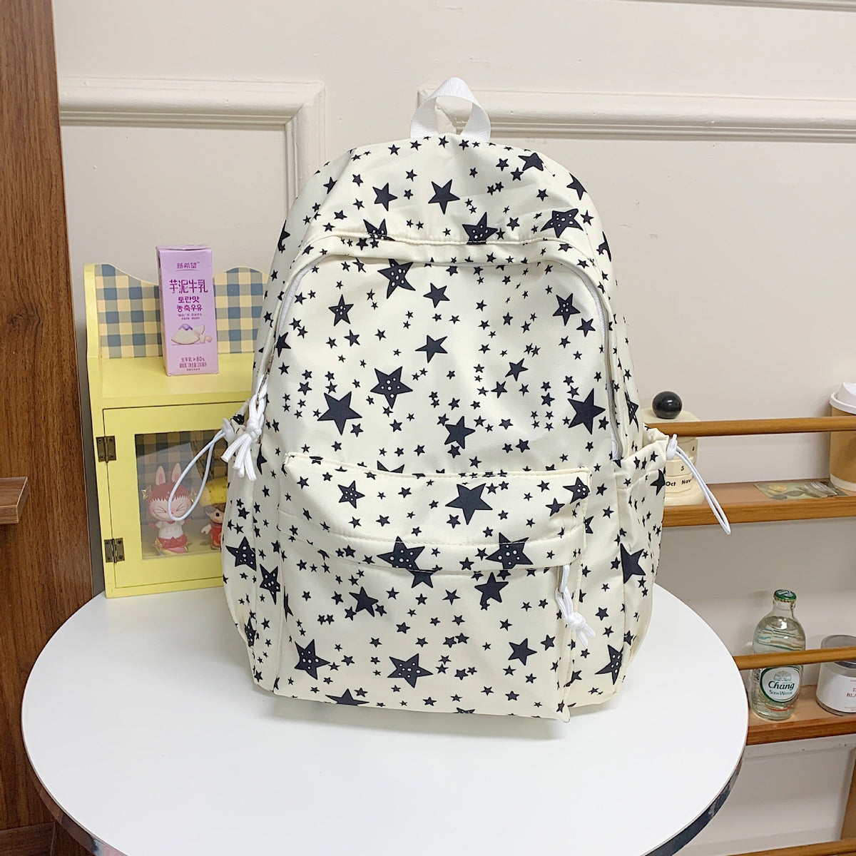 Starry Print Multi-Pocket Backpack