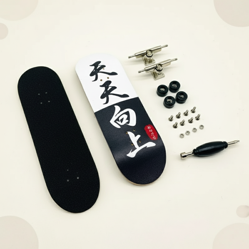 Unisex Mini Finger Skateboard with Durable Design