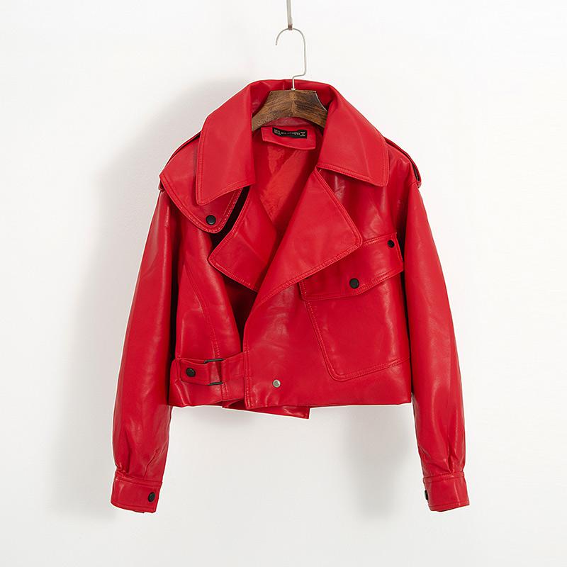 Women's Leather Jacket