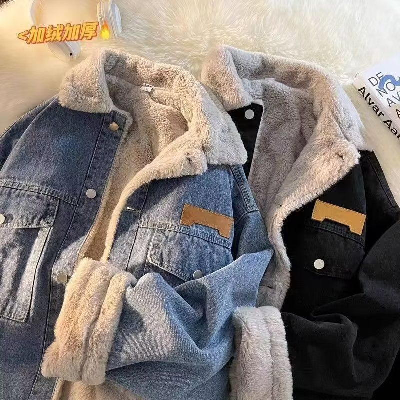 Women's Oversized Teddy-Lined Denim Jacket